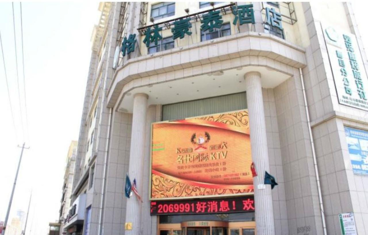 Greentree Inn Shandong Heze Cao County Qinghe Road Business Hotel Exterior foto